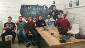 Наша команда